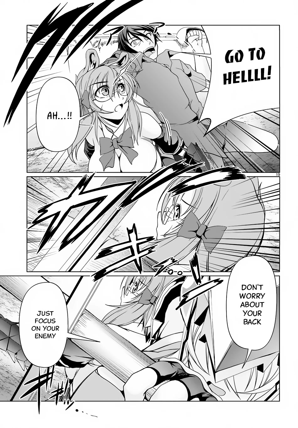 Tensei Inja wa Hokusoemu Chapter 11 page 19 - Chapter 11