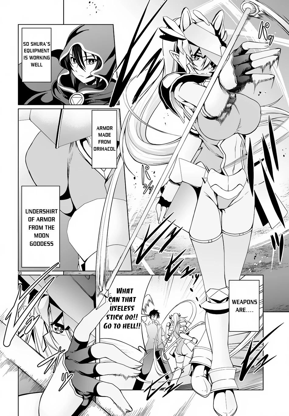 Tensei Inja wa Hokusoemu Chapter 11 page 20 - Chapter 11