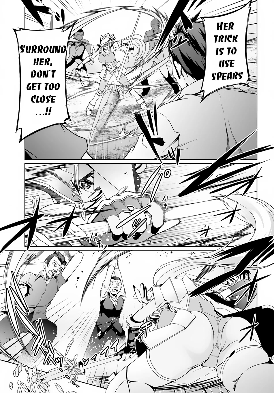 Tensei Inja wa Hokusoemu Chapter 11 page 23 - Chapter 11