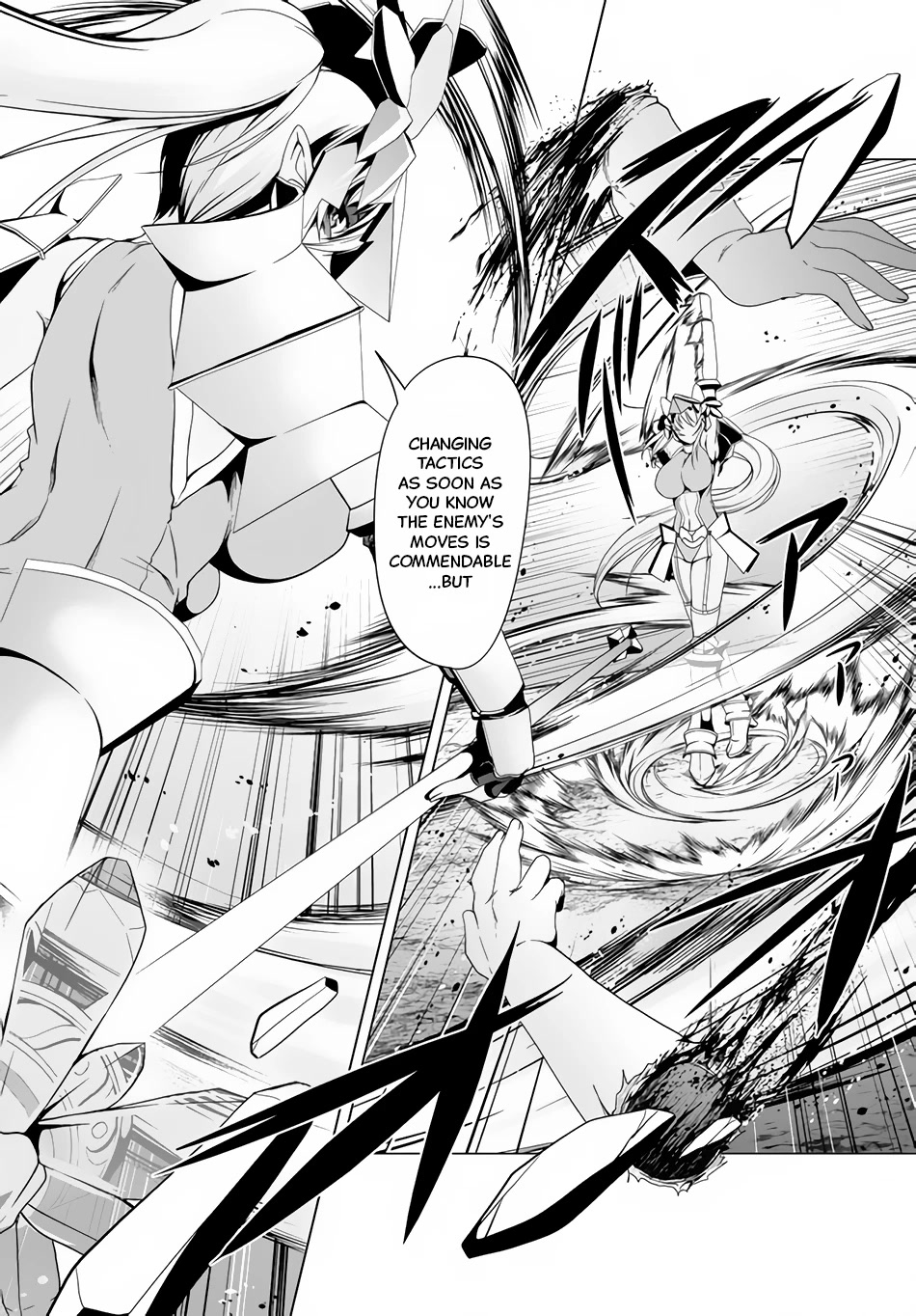Tensei Inja wa Hokusoemu Chapter 11 page 24 - Chapter 11