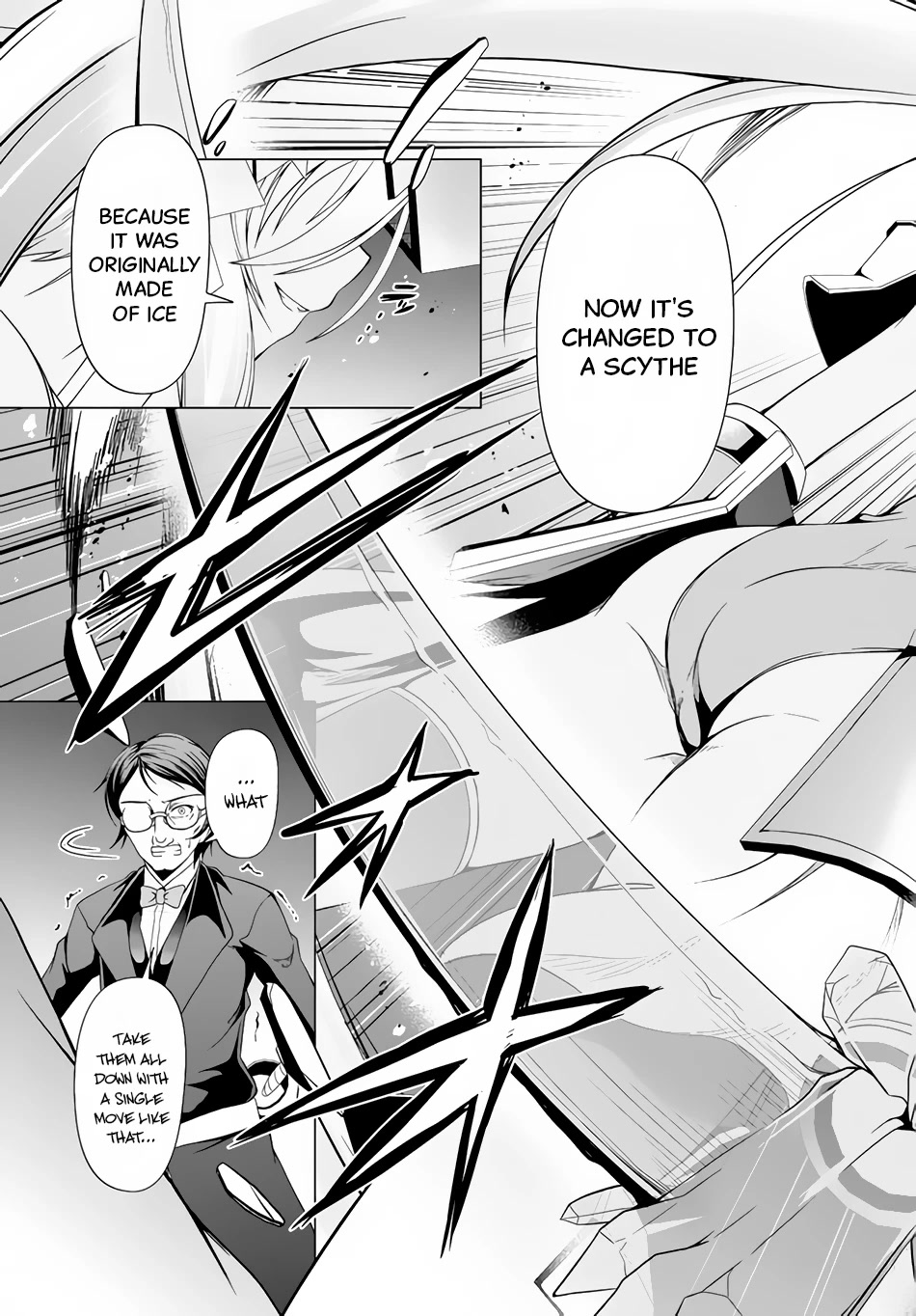 Tensei Inja wa Hokusoemu Chapter 11 page 25 - Chapter 11