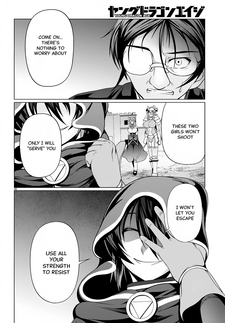 Tensei Inja wa Hokusoemu Chapter 11 page 30 - Chapter 11