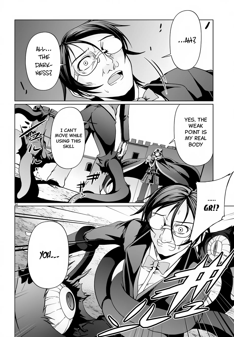 Tensei Inja wa Hokusoemu Chapter 11 page 33 - Chapter 11