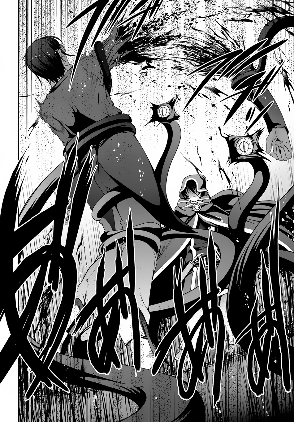 Tensei Inja wa Hokusoemu Chapter 11 page 35 - Chapter 11
