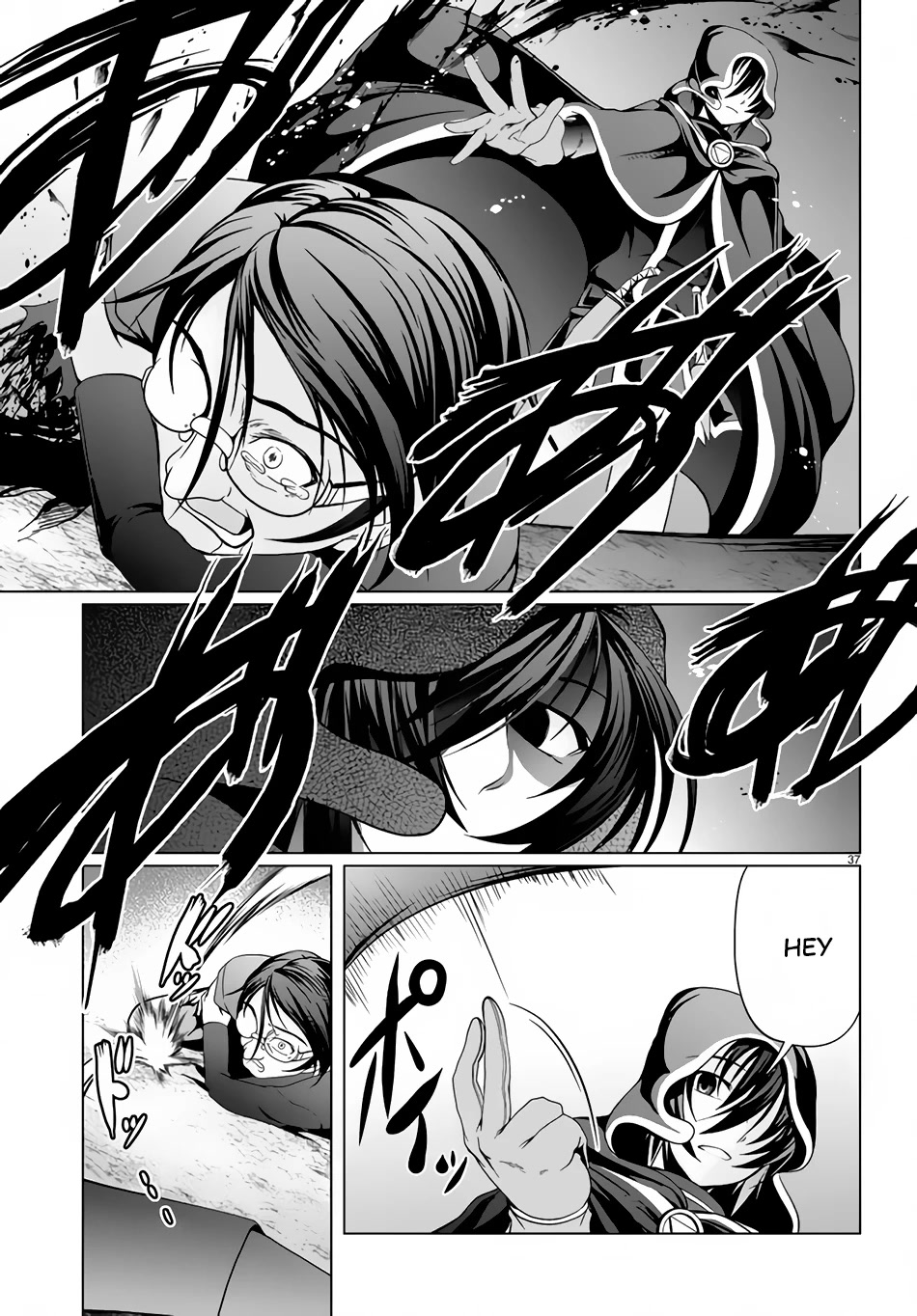 Tensei Inja wa Hokusoemu Chapter 11 page 36 - Chapter 11
