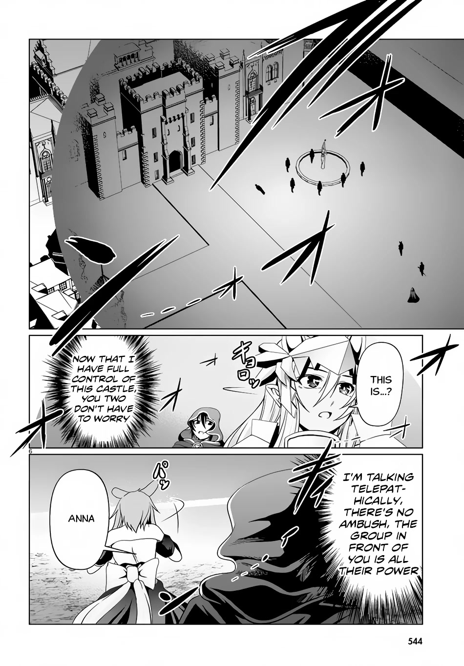 Tensei Inja wa Hokusoemu Chapter 11 page 7 - Chapter 11