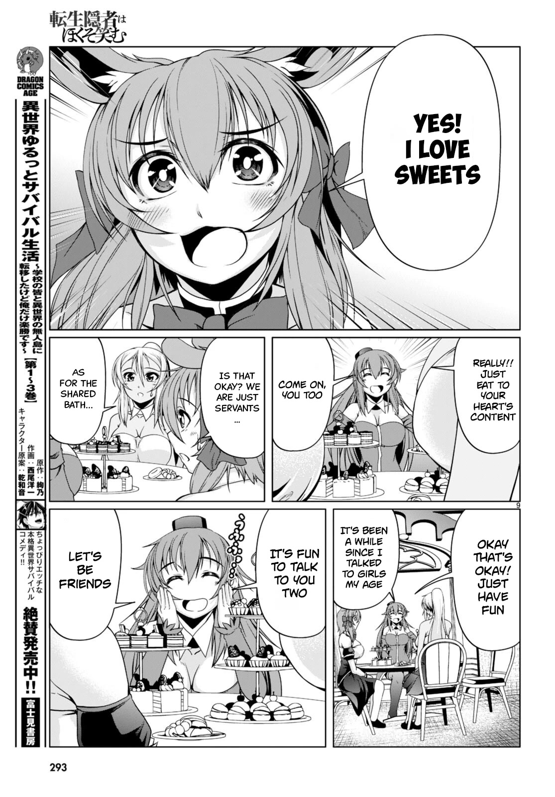 Tensei Inja wa Hokusoemu Chapter 12 page 12 - Chapter 12