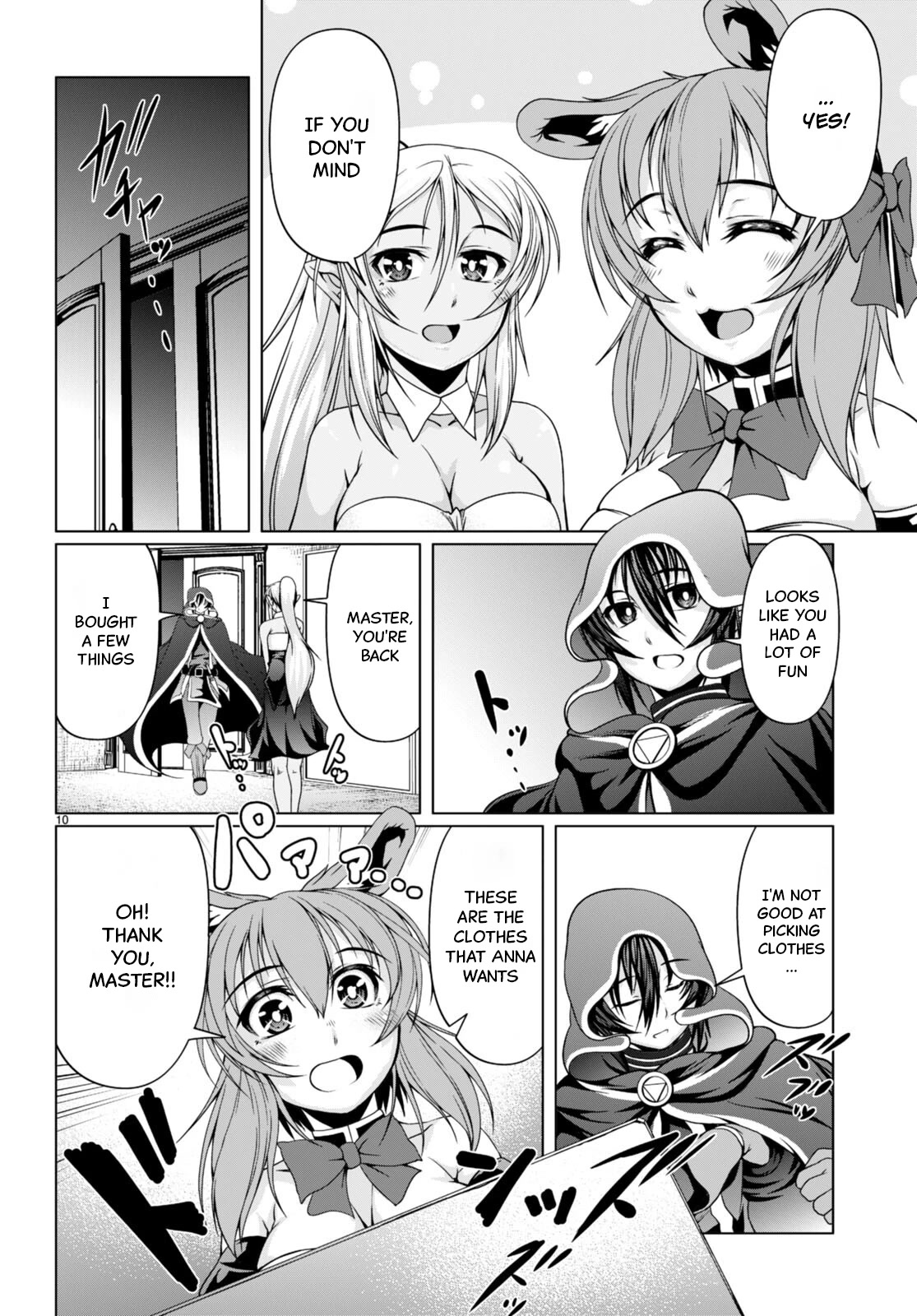 Tensei Inja wa Hokusoemu Chapter 12 page 13 - Chapter 12