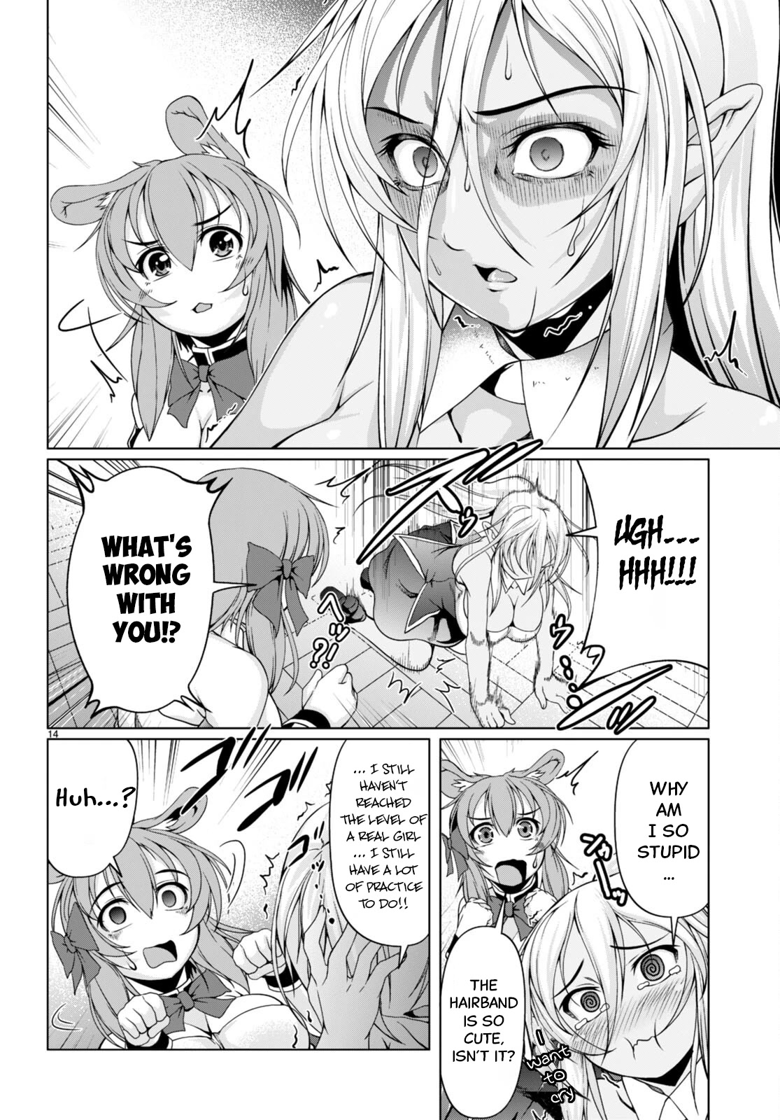 Tensei Inja wa Hokusoemu Chapter 12 page 17 - Chapter 12