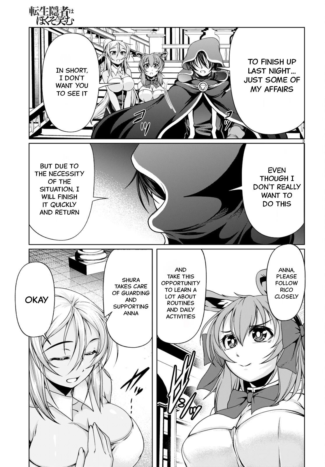 Tensei Inja wa Hokusoemu Chapter 12 page 6 - Chapter 12