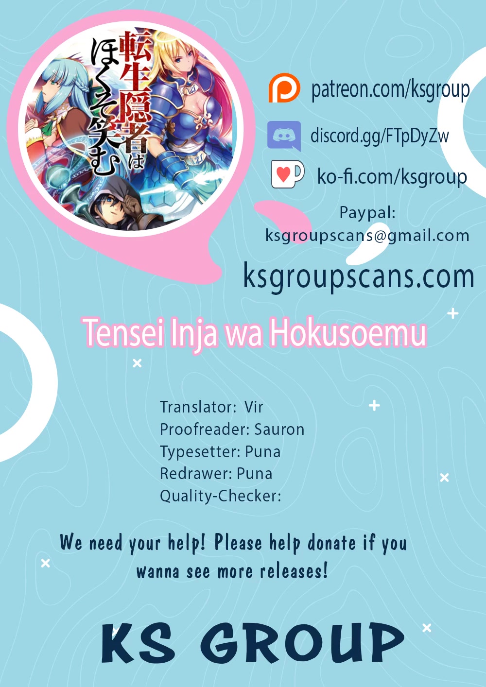 Tensei Inja wa Hokusoemu Chapter 13 page 1 - Chapter 13