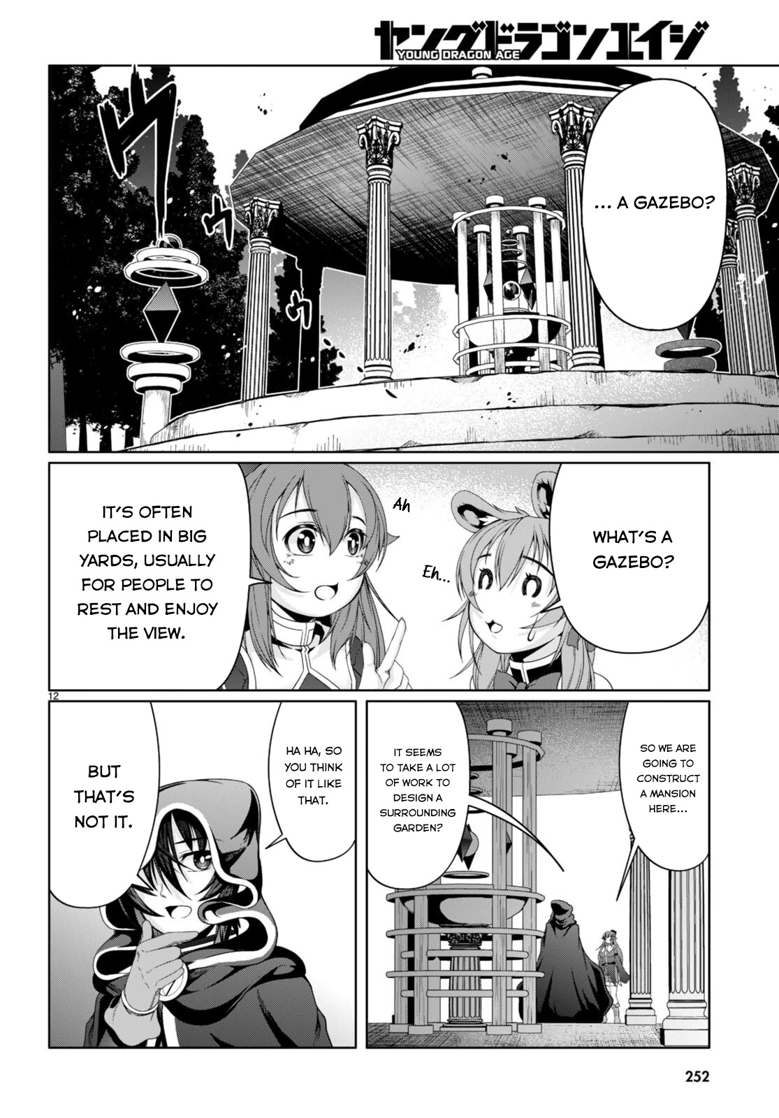 Tensei Inja wa Hokusoemu Chapter 13 page 12 - Chapter 13