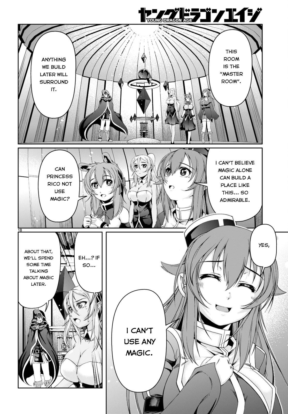 Tensei Inja wa Hokusoemu Chapter 13 page 18 - Chapter 13