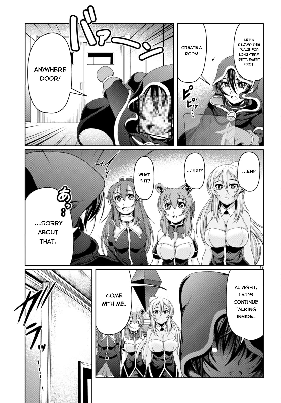 Tensei Inja wa Hokusoemu Chapter 13 page 19 - Chapter 13