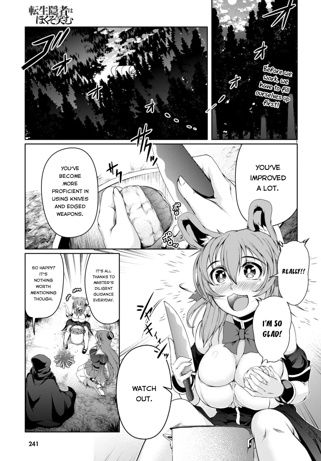 Tensei Inja wa Hokusoemu Chapter 13 page 2 - Chapter 13
