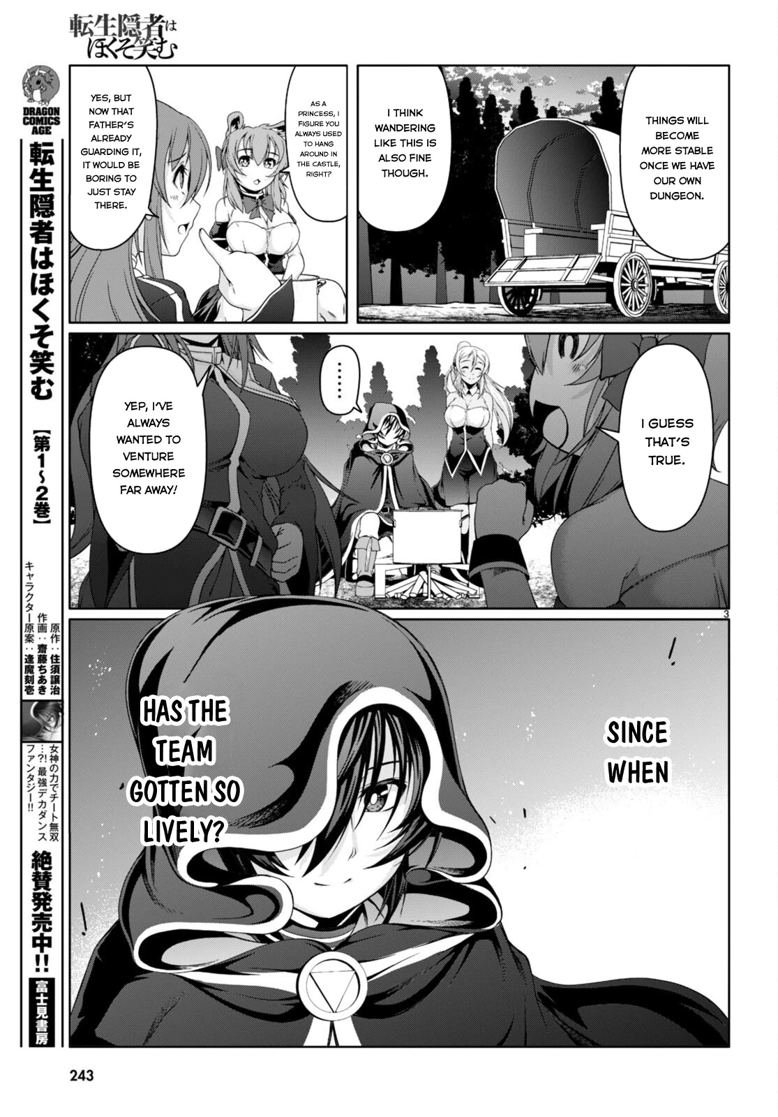 Tensei Inja wa Hokusoemu Chapter 13 page 4 - Chapter 13