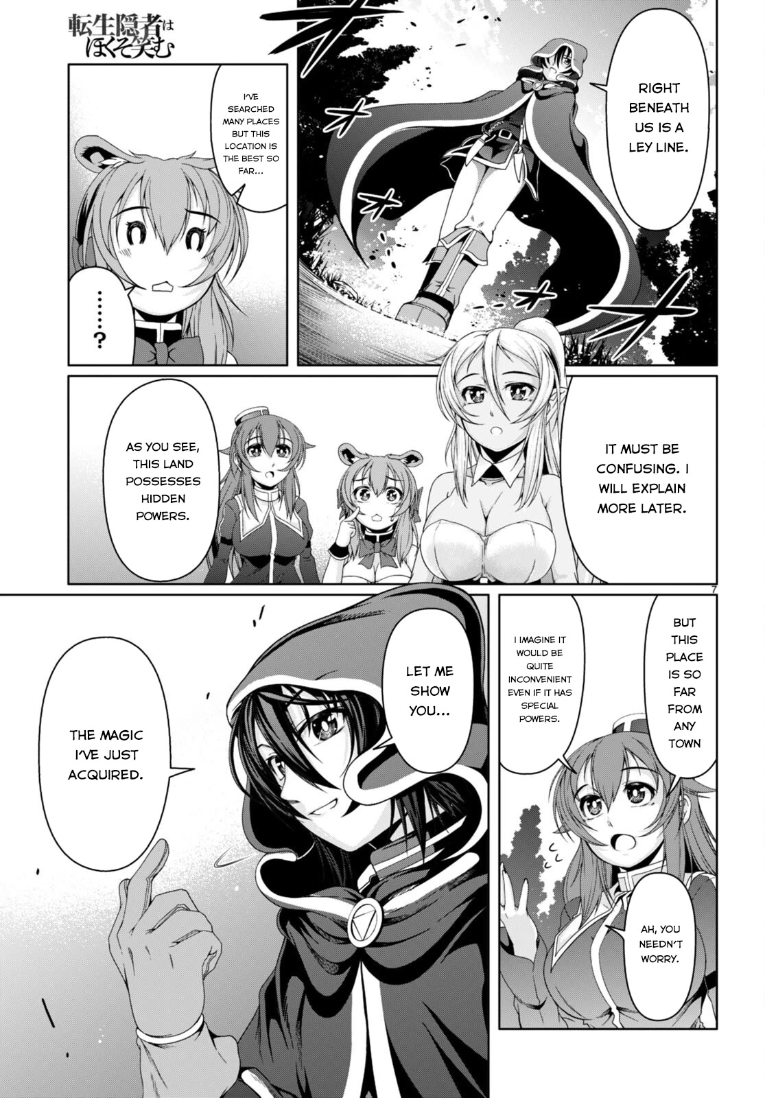 Tensei Inja wa Hokusoemu Chapter 13 page 8 - Chapter 13