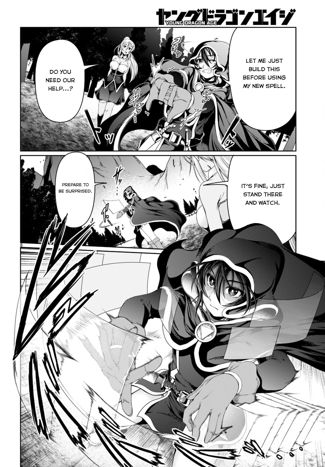 Tensei Inja wa Hokusoemu Chapter 13 page 9 - Chapter 13