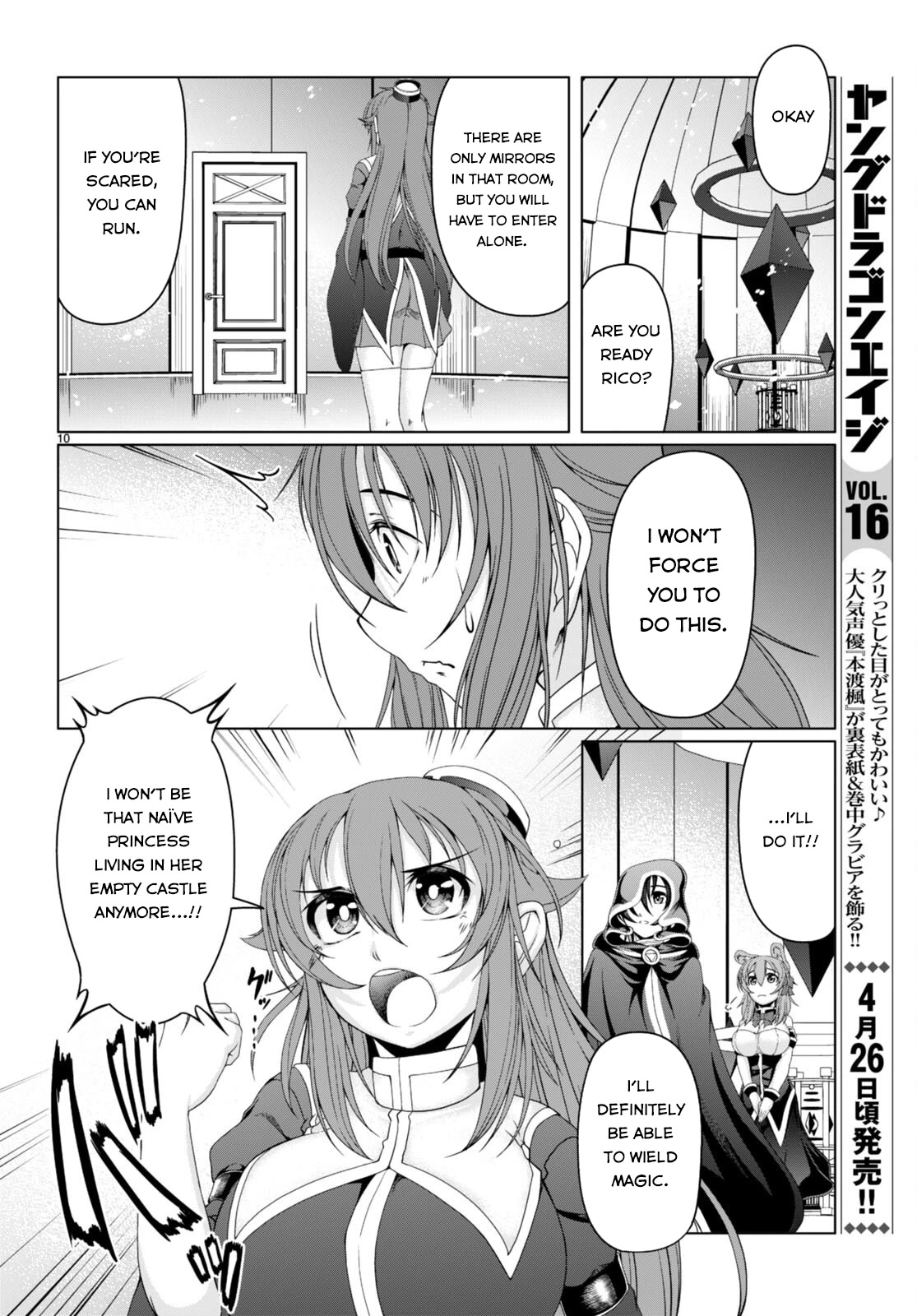 Tensei Inja wa Hokusoemu Chapter 14 page 11 - Chapter 14
