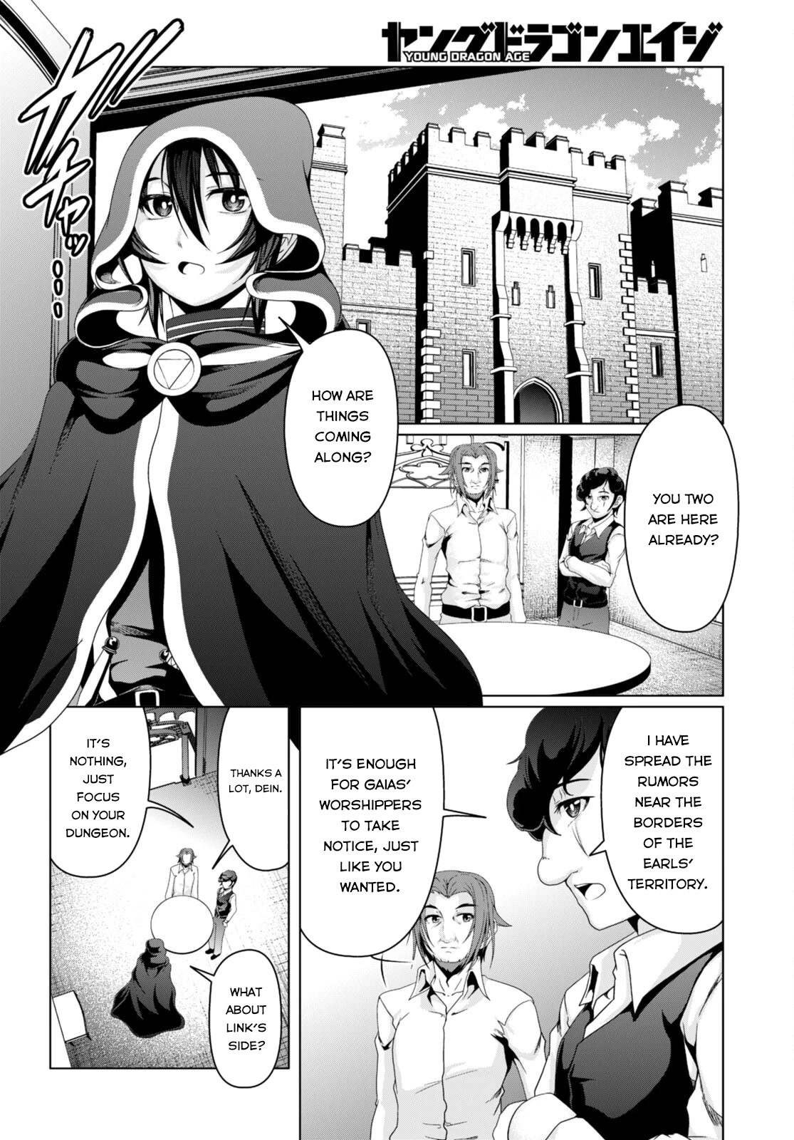 Tensei Inja wa Hokusoemu Chapter 14 page 13 - Chapter 14