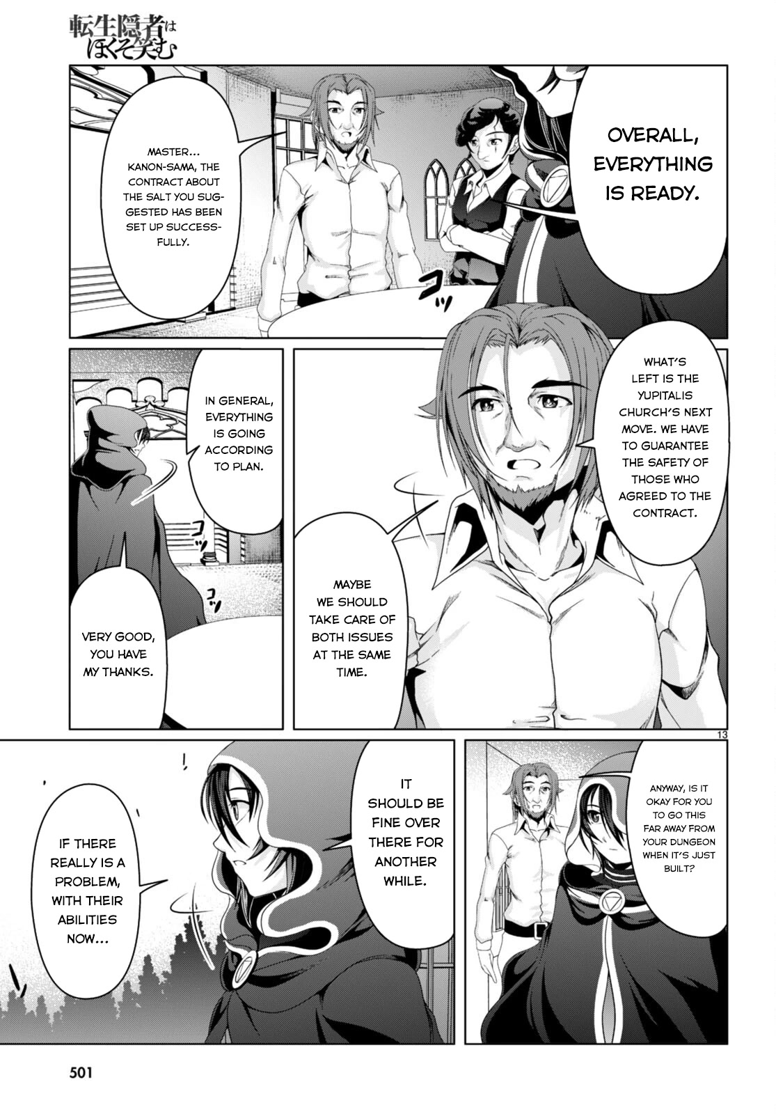Tensei Inja wa Hokusoemu Chapter 14 page 14 - Chapter 14