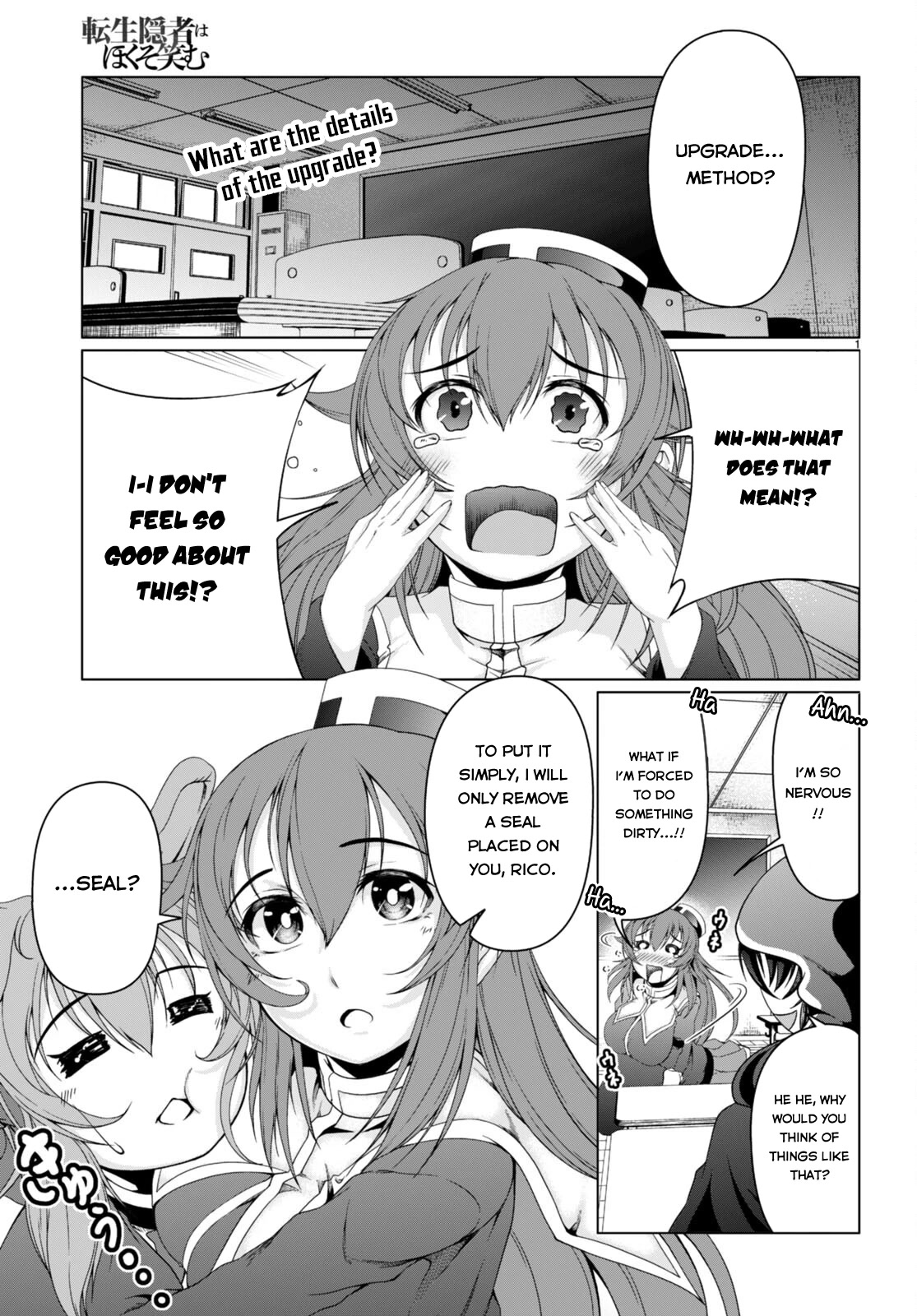 Tensei Inja wa Hokusoemu Chapter 14 page 2 - Chapter 14