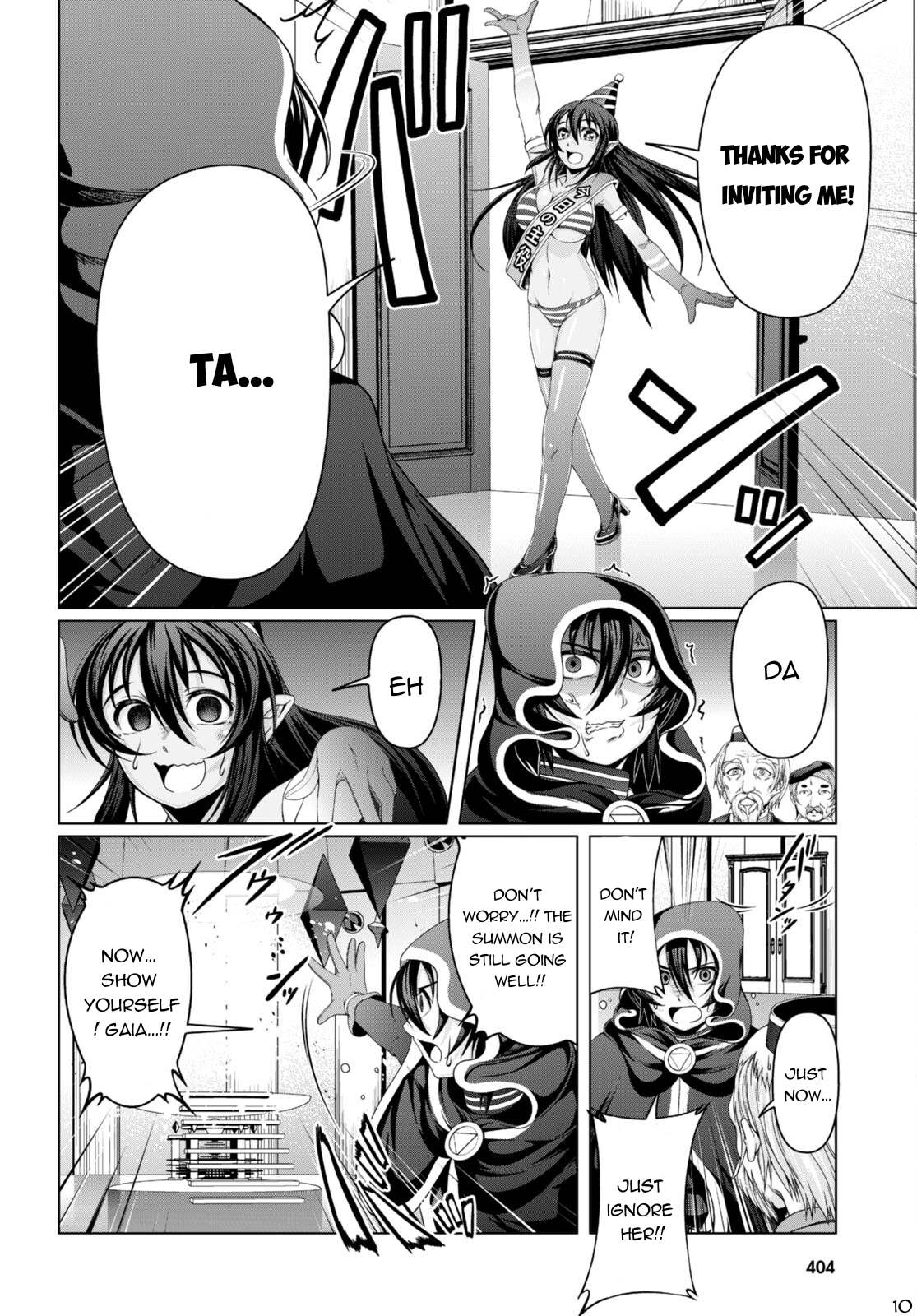 Tensei Inja wa Hokusoemu Chapter 15 page 11 - Chapter 15