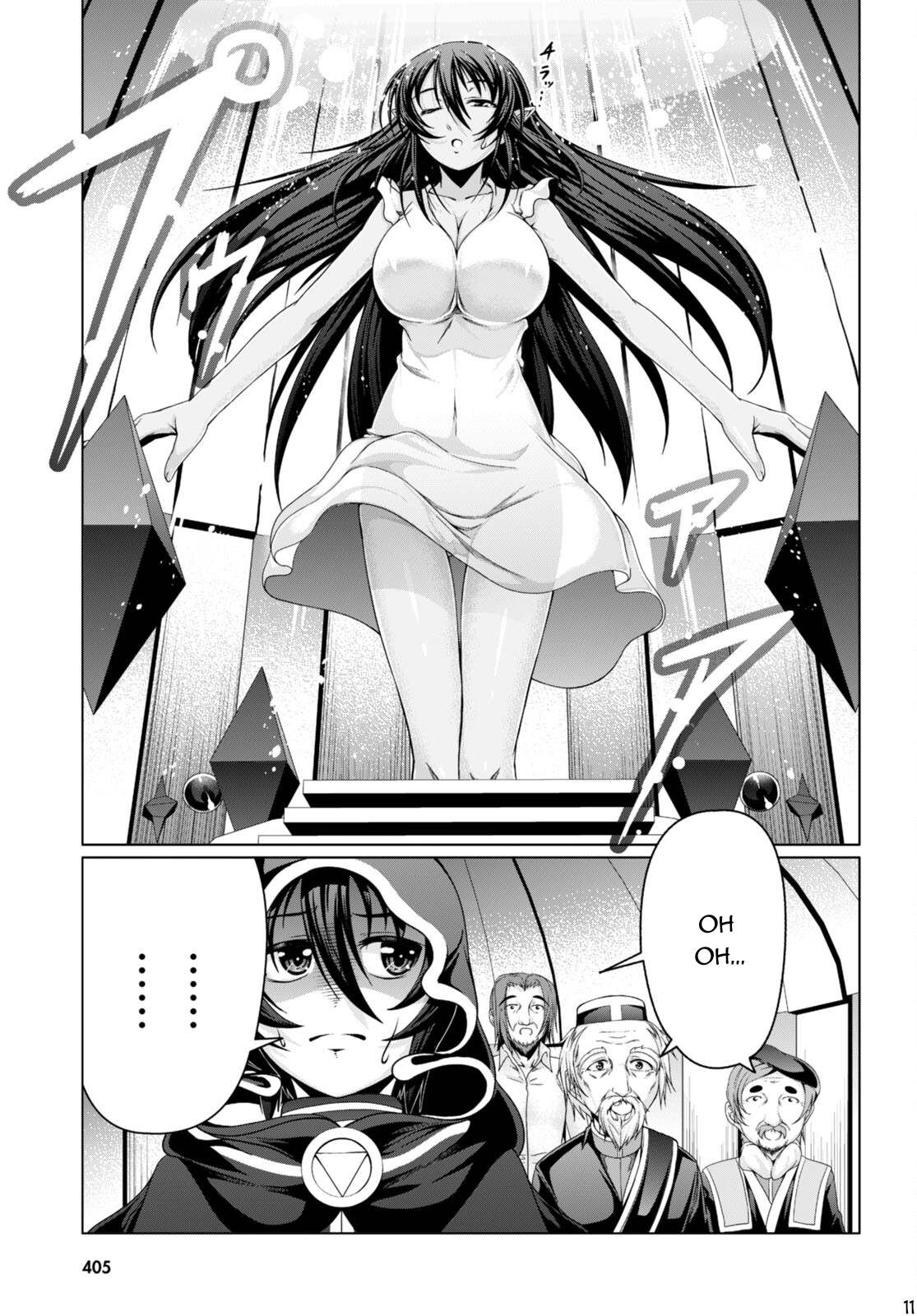 Tensei Inja wa Hokusoemu Chapter 15 page 12 - Chapter 15