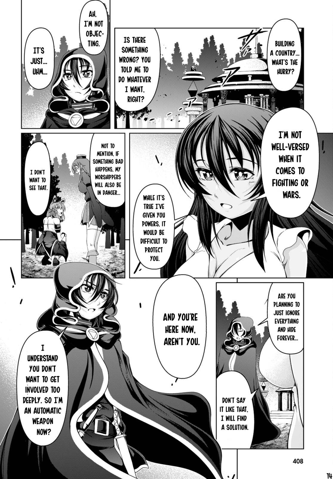 Tensei Inja wa Hokusoemu Chapter 15 page 15 - Chapter 15