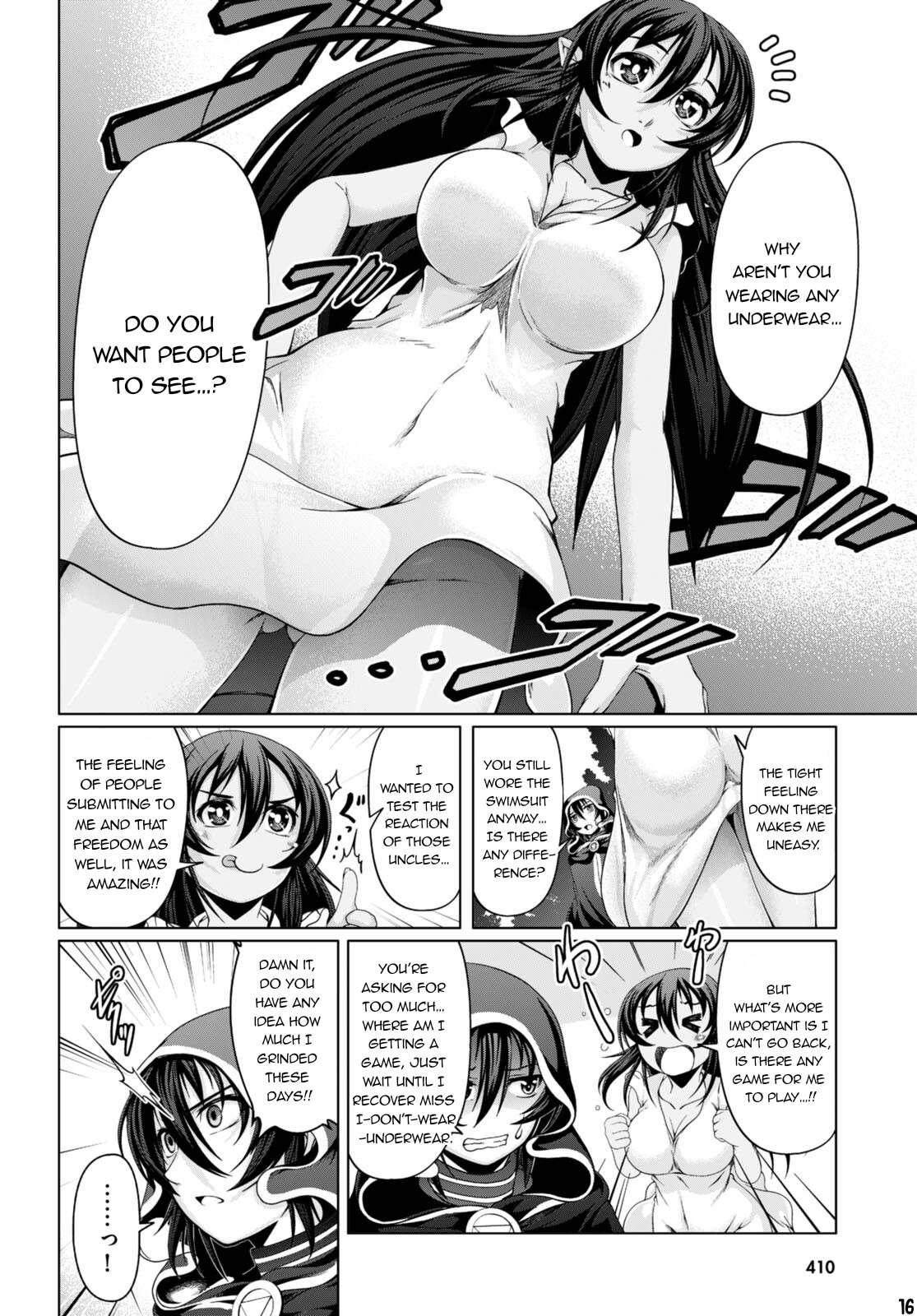 Tensei Inja wa Hokusoemu Chapter 15 page 17 - Chapter 15