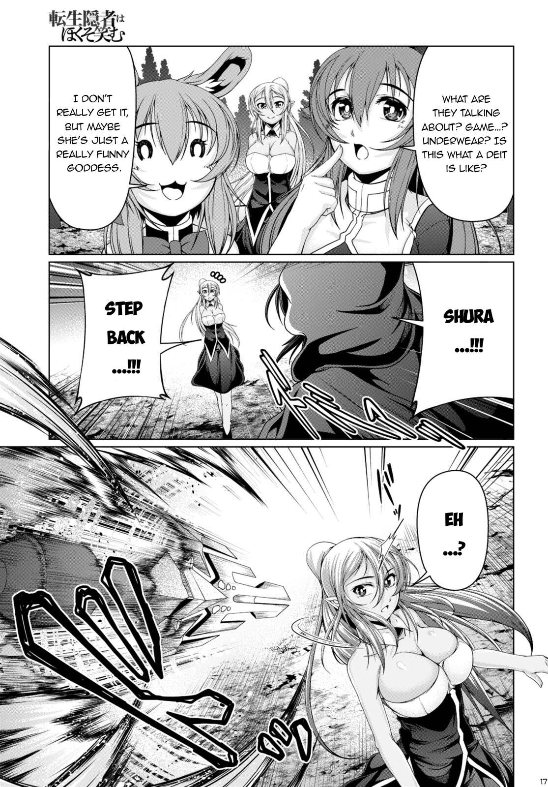 Tensei Inja wa Hokusoemu Chapter 15 page 18 - Chapter 15