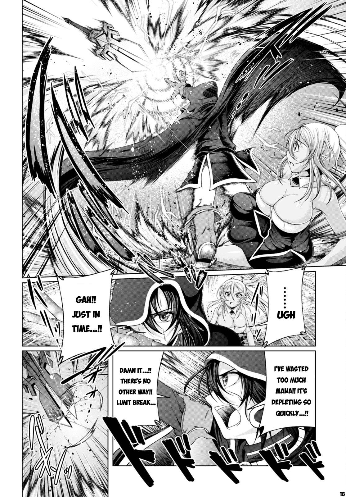 Tensei Inja wa Hokusoemu Chapter 15 page 19 - Chapter 15