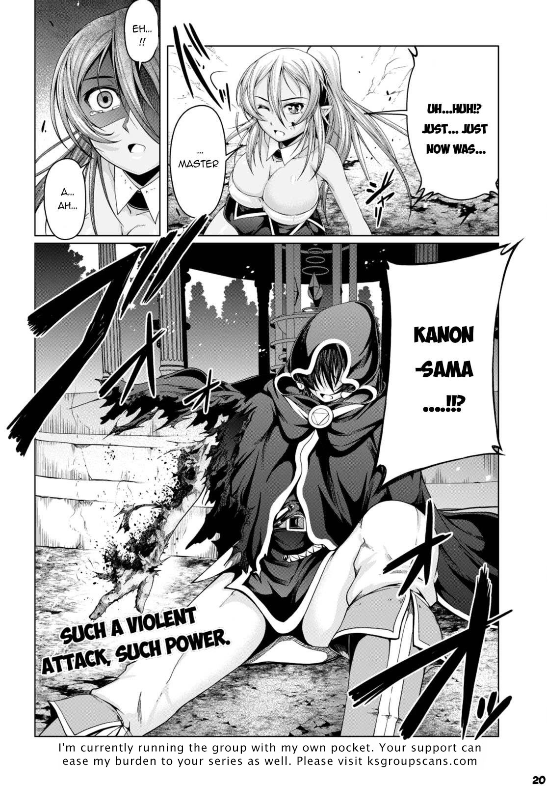 Tensei Inja wa Hokusoemu Chapter 15 page 21 - Chapter 15