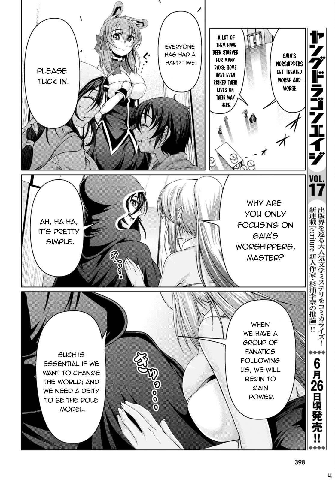 Tensei Inja wa Hokusoemu Chapter 15 page 5 - Chapter 15