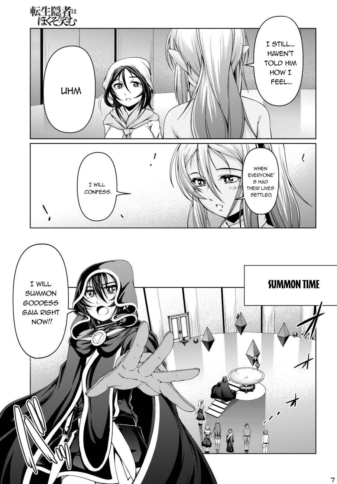 Tensei Inja wa Hokusoemu Chapter 15 page 8 - Chapter 15