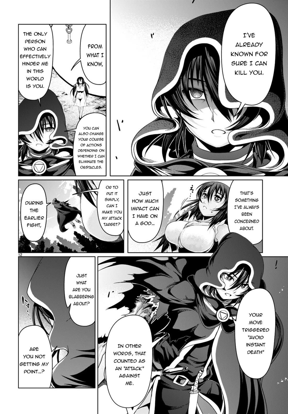 Tensei Inja wa Hokusoemu Chapter 16 page 13 - Chapter 16