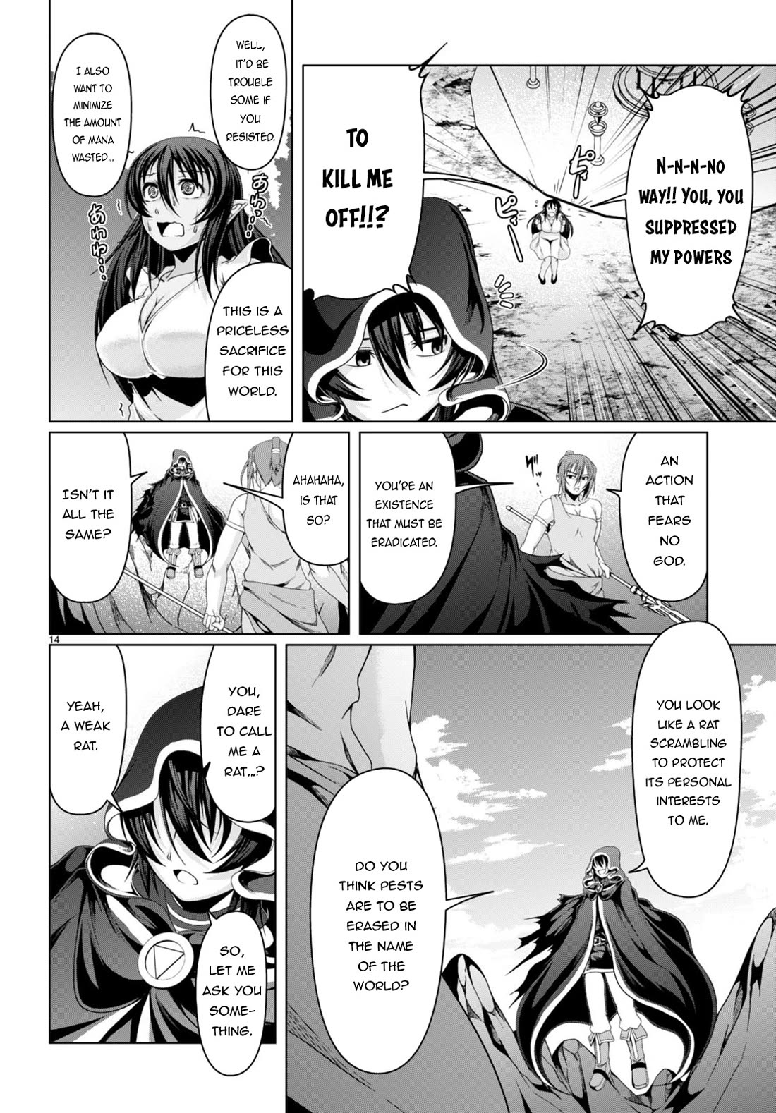 Tensei Inja wa Hokusoemu Chapter 16 page 15 - Chapter 16