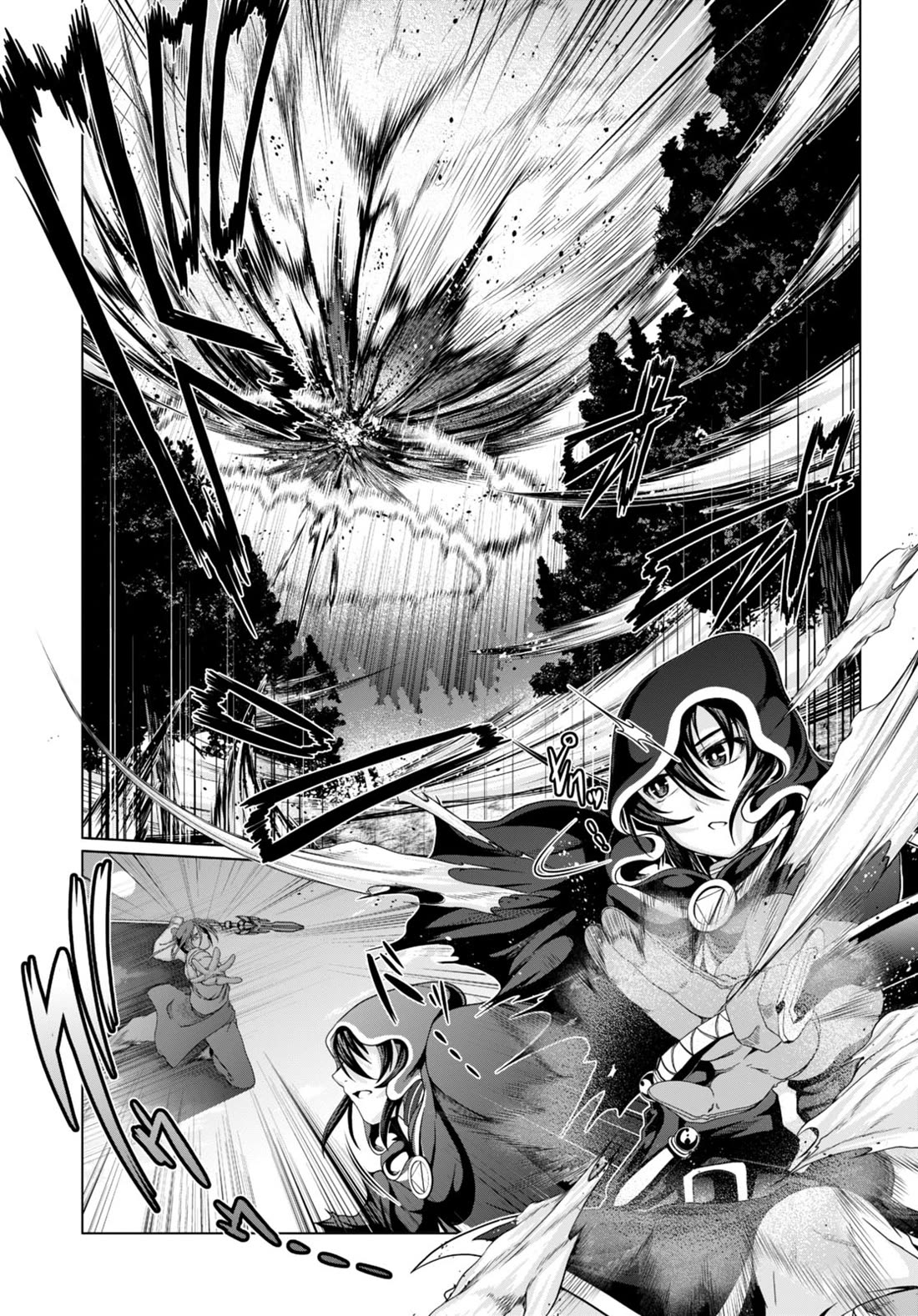 Tensei Inja wa Hokusoemu Chapter 16 page 20 - Chapter 16