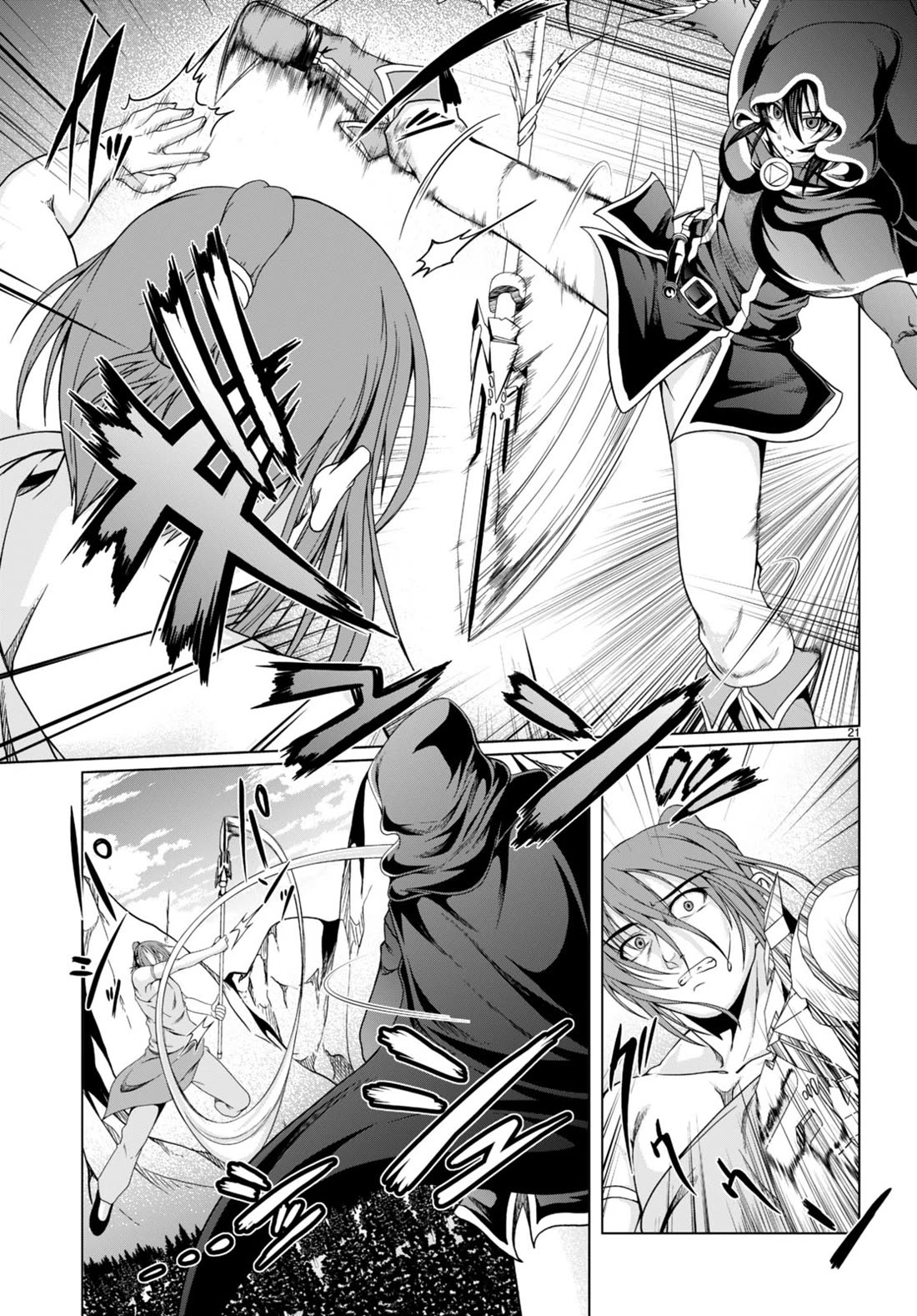 Tensei Inja wa Hokusoemu Chapter 16 page 22 - Chapter 16