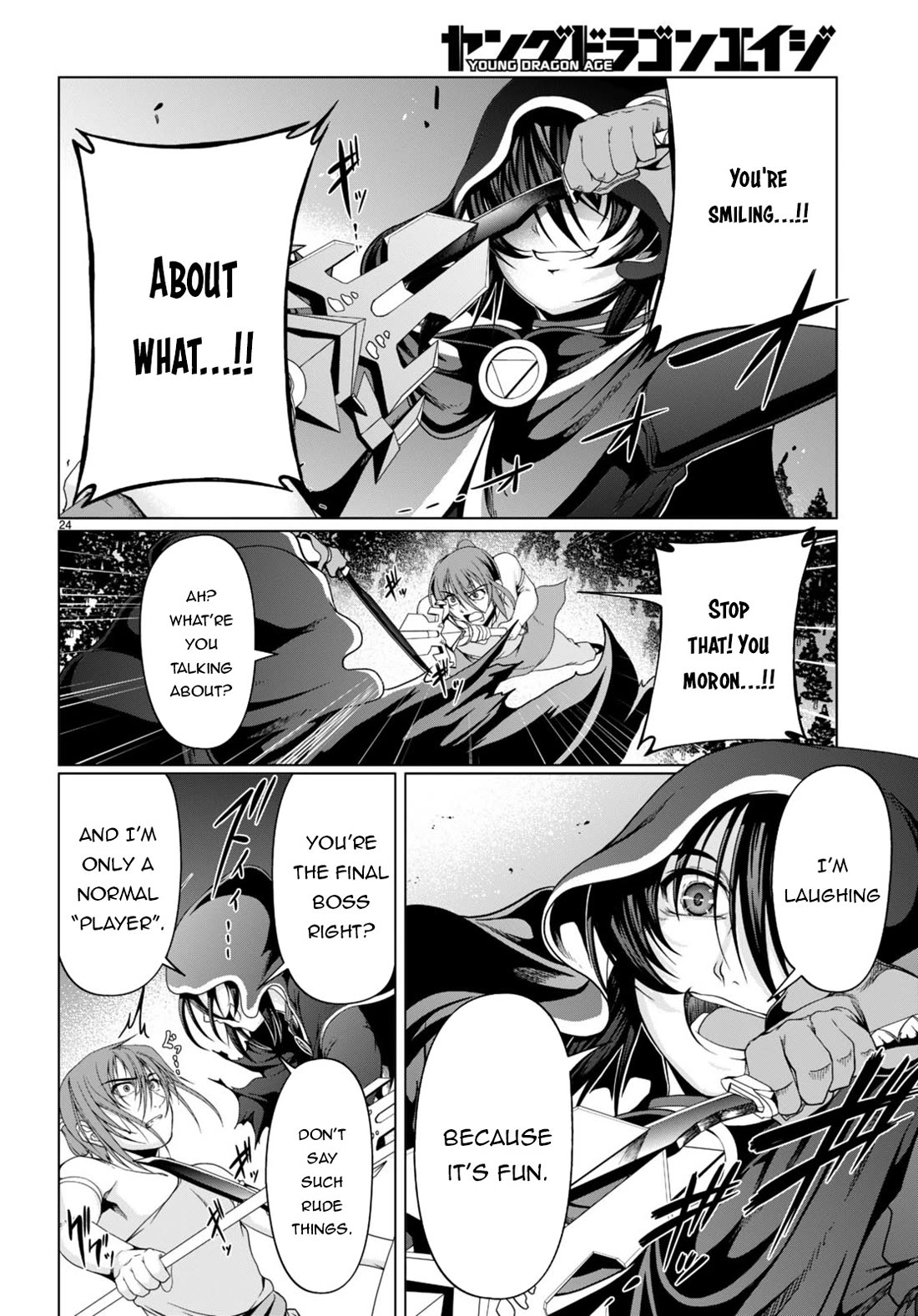 Tensei Inja wa Hokusoemu Chapter 16 page 25 - Chapter 16