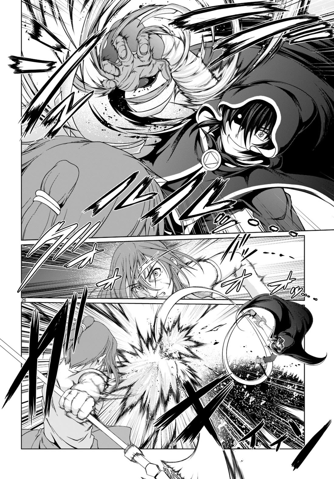 Tensei Inja wa Hokusoemu Chapter 16 page 27 - Chapter 16