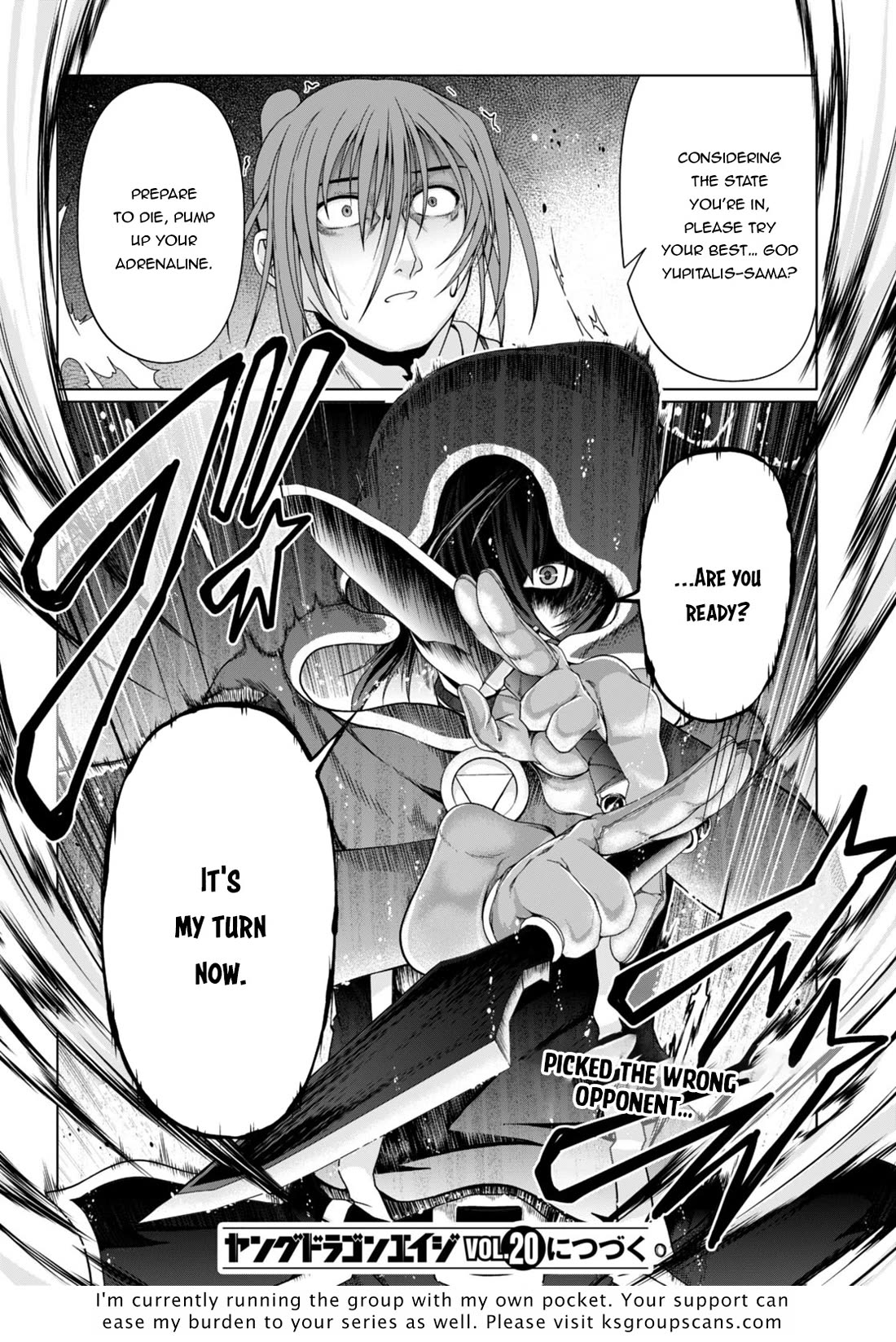 Tensei Inja wa Hokusoemu Chapter 16 page 31 - Chapter 16