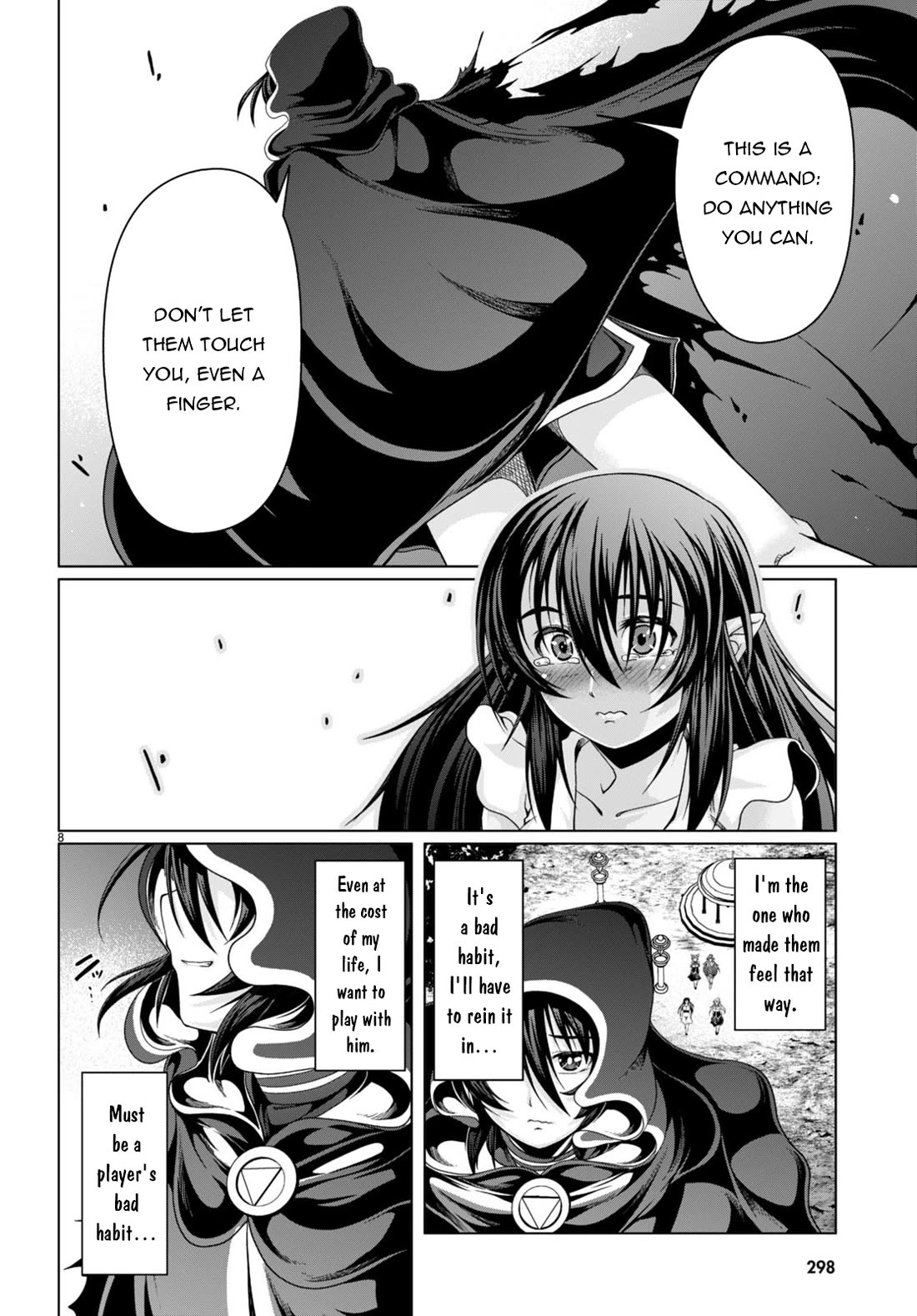 Tensei Inja wa Hokusoemu Chapter 16 page 9 - Chapter 16