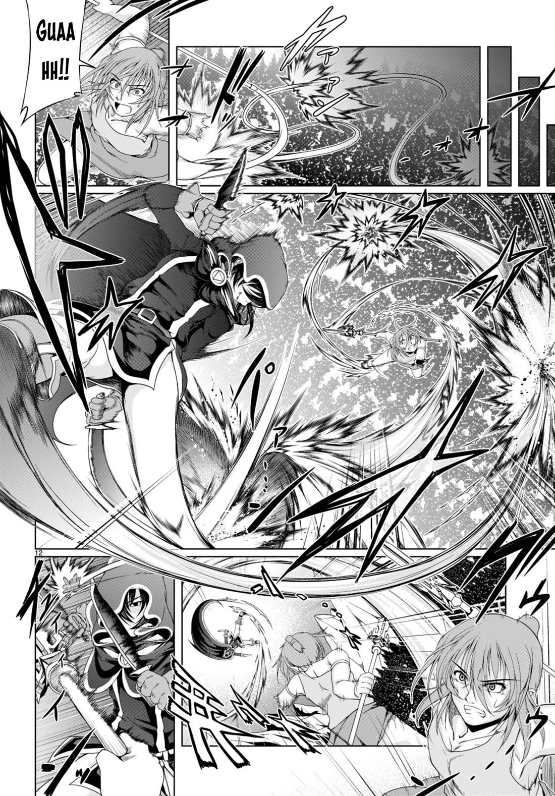 Tensei Inja wa Hokusoemu Chapter 17 page 13 - Chapter 17