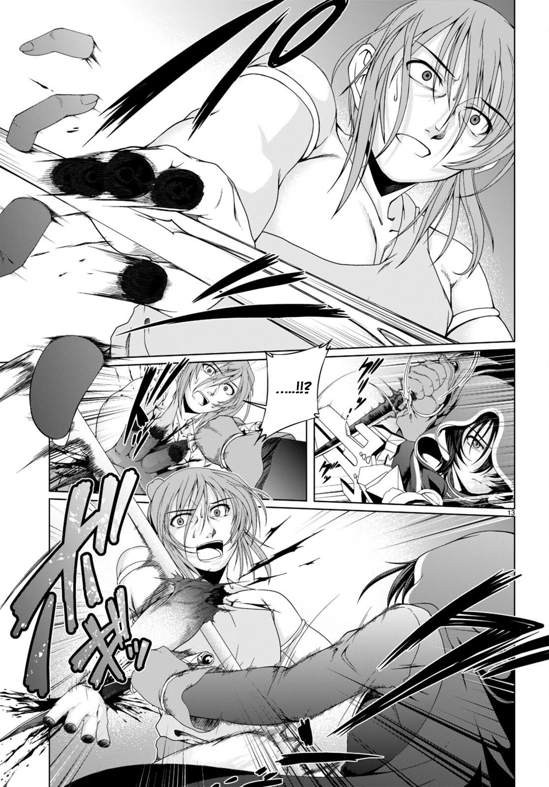 Tensei Inja wa Hokusoemu Chapter 17 page 14 - Chapter 17