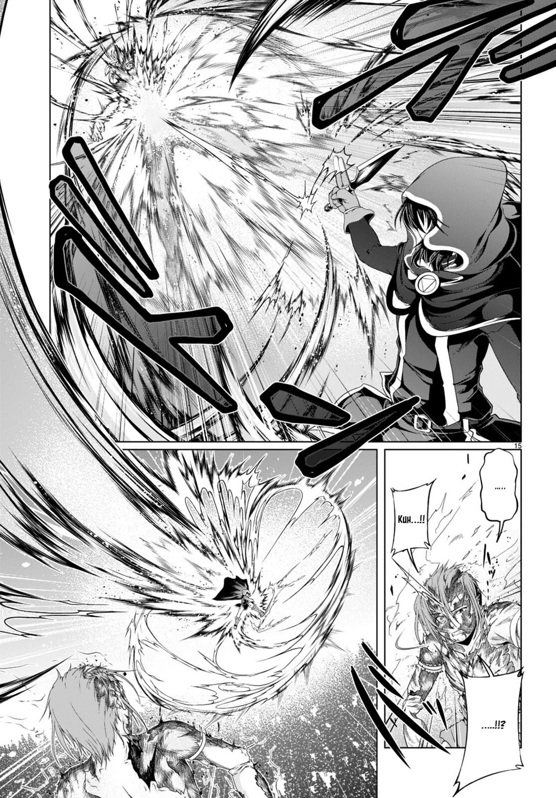 Tensei Inja wa Hokusoemu Chapter 17 page 16 - Chapter 17