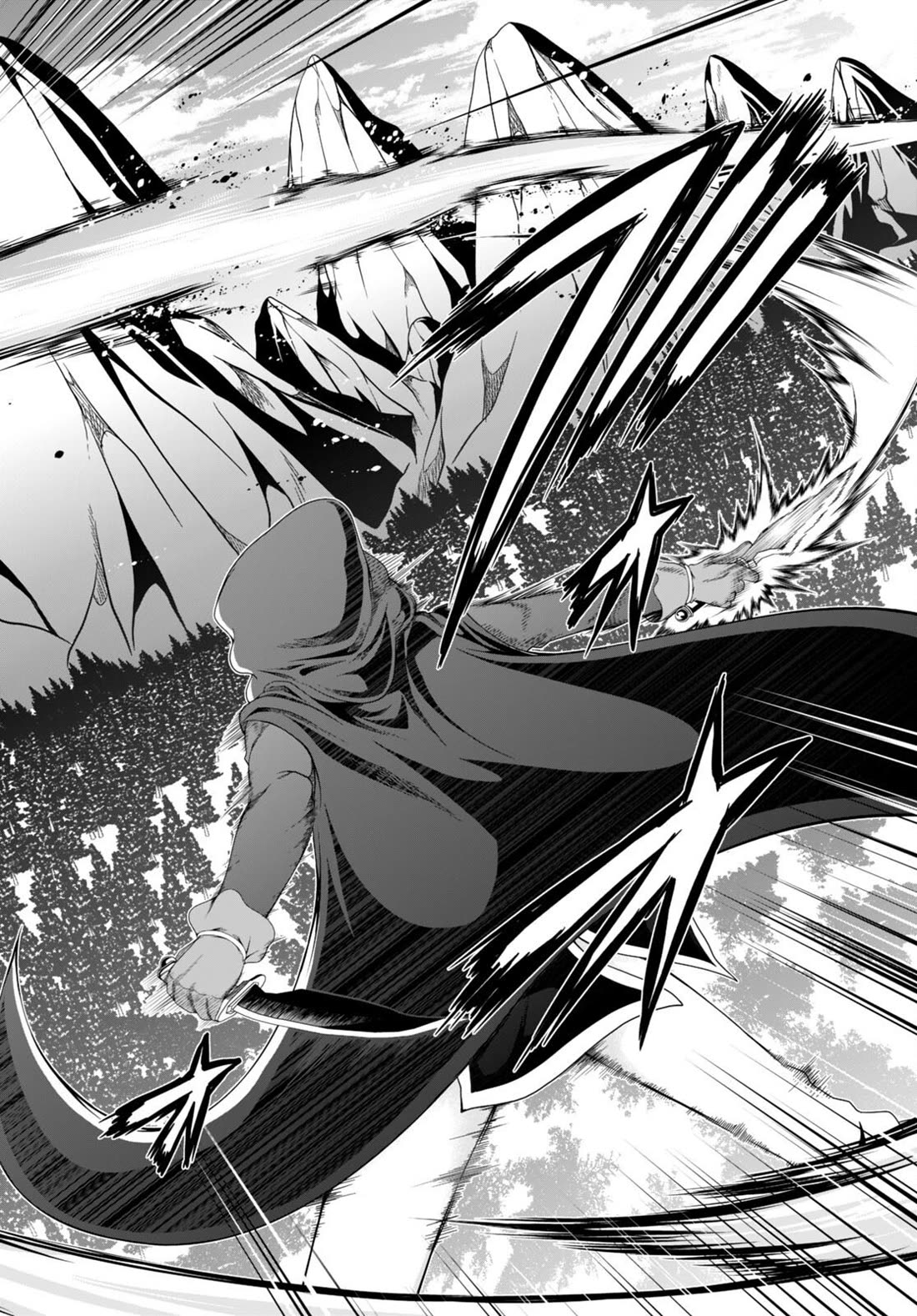Tensei Inja wa Hokusoemu Chapter 17 page 17 - Chapter 17