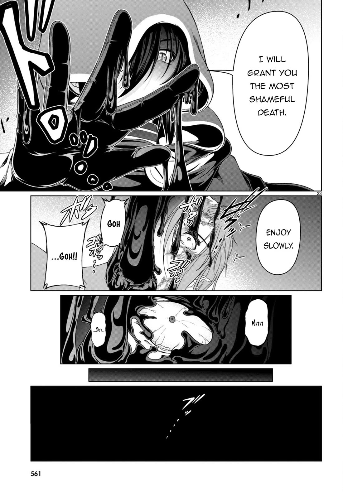 Tensei Inja wa Hokusoemu Chapter 17 page 24 - Chapter 17