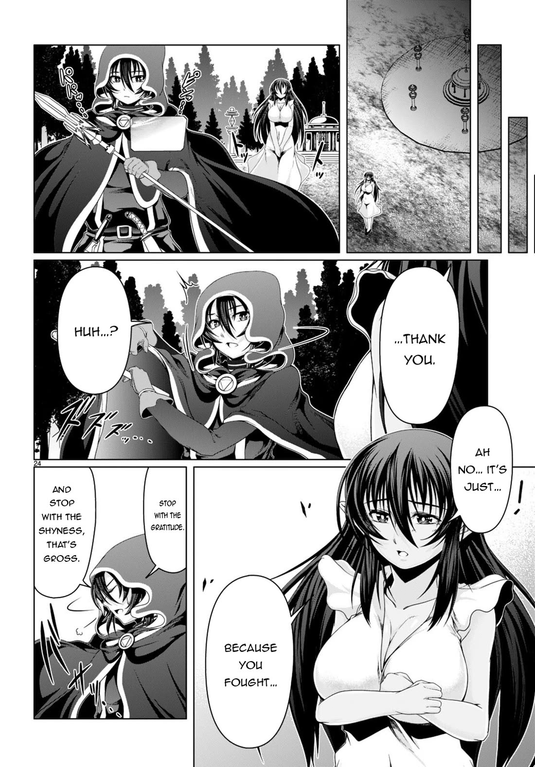 Tensei Inja wa Hokusoemu Chapter 17 page 25 - Chapter 17