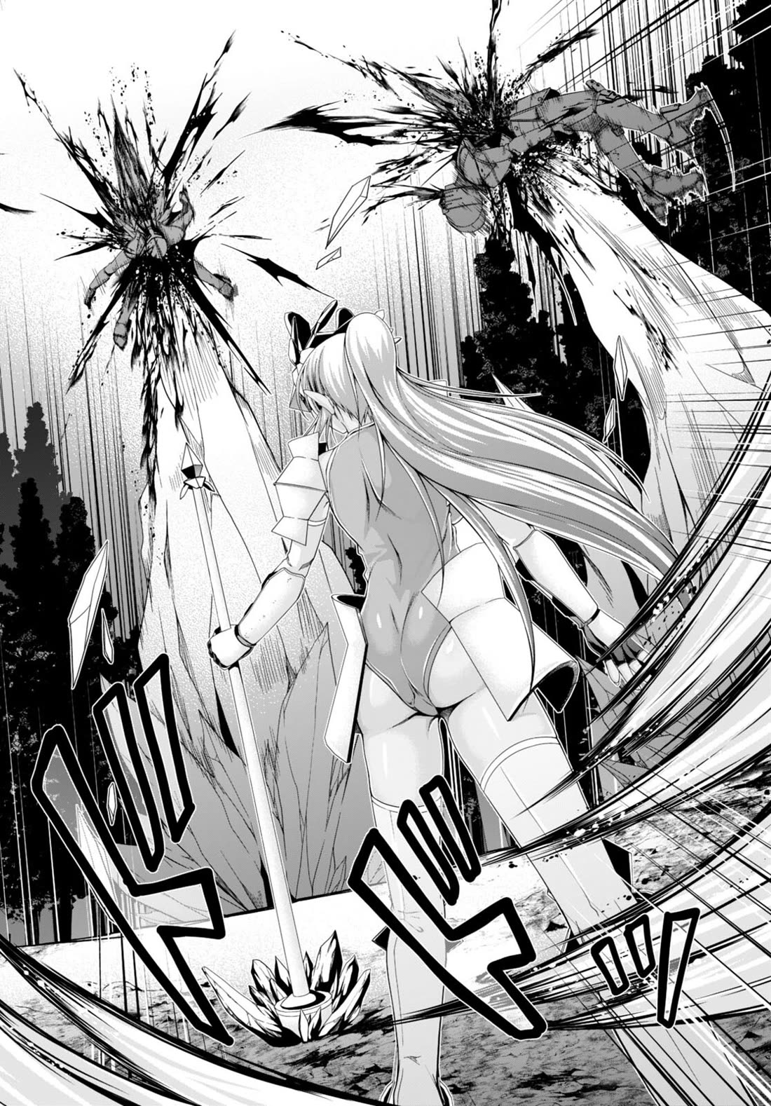 Tensei Inja wa Hokusoemu Chapter 17 page 9 - Chapter 17